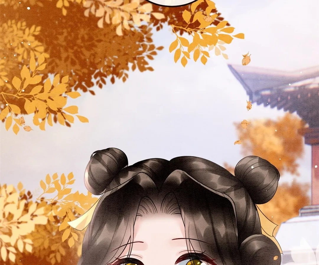 Read Queen