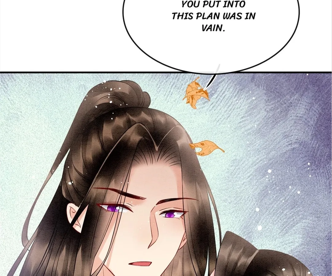 Read Queen