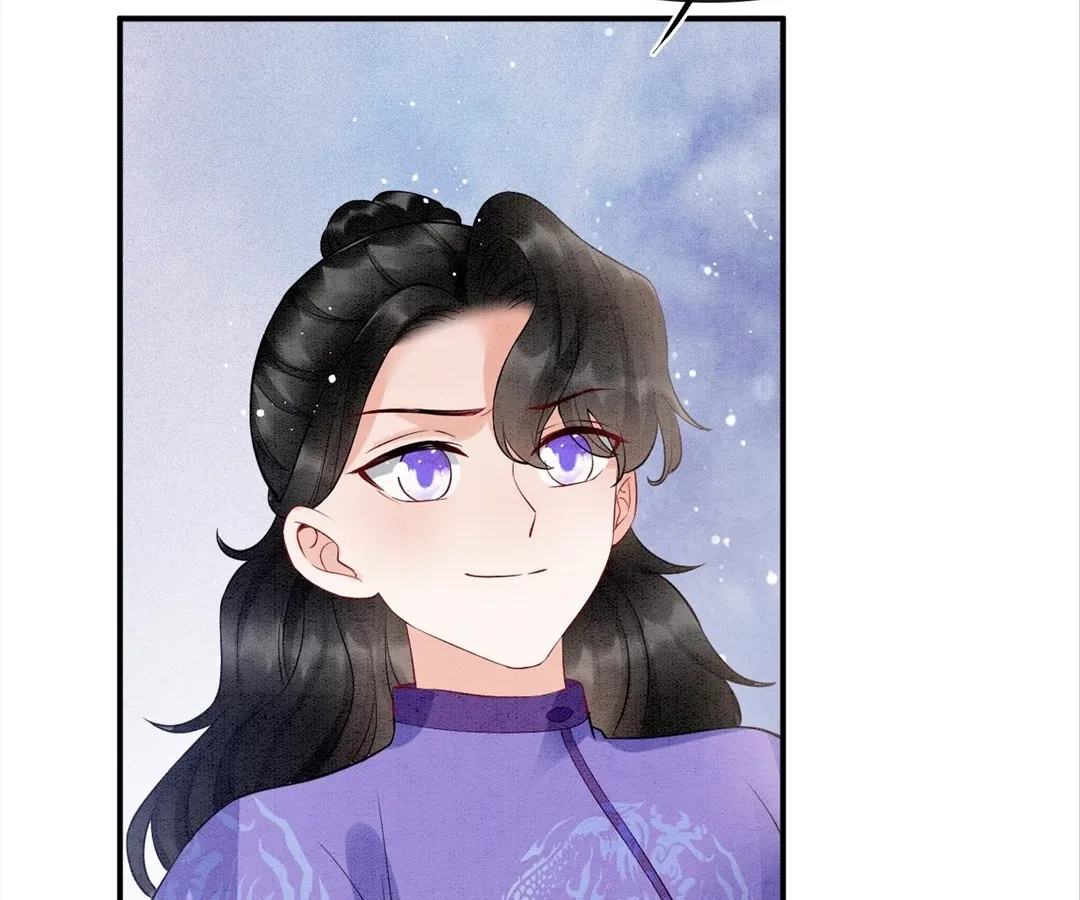 Read Queen