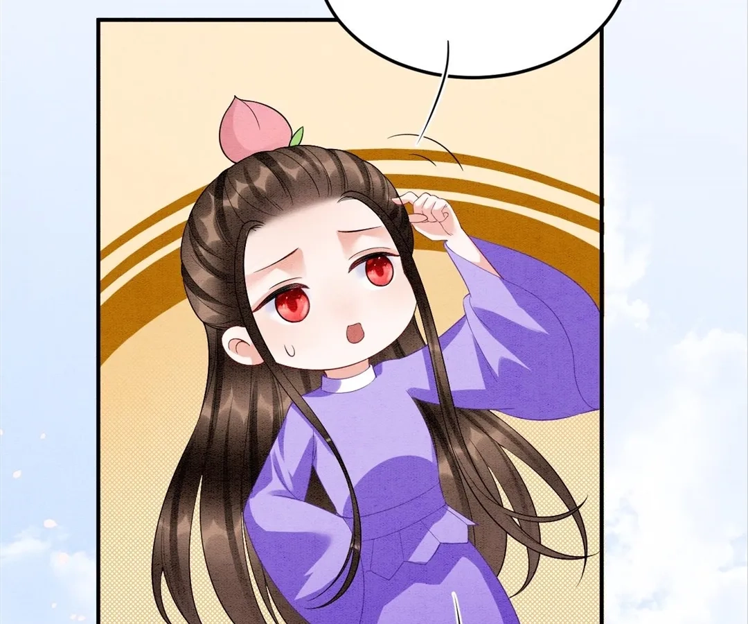 Read Queen