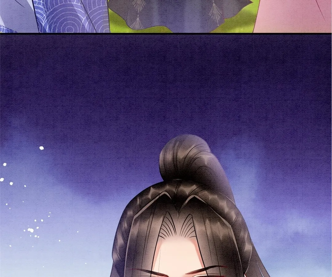 Read Queen