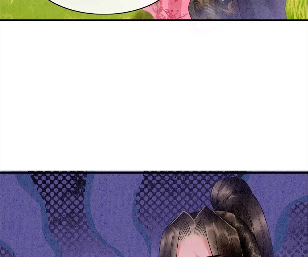 Read Queen