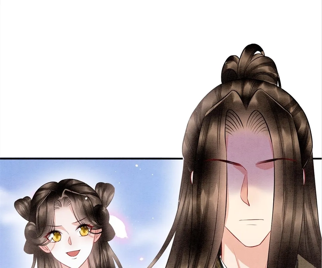 Read Queen