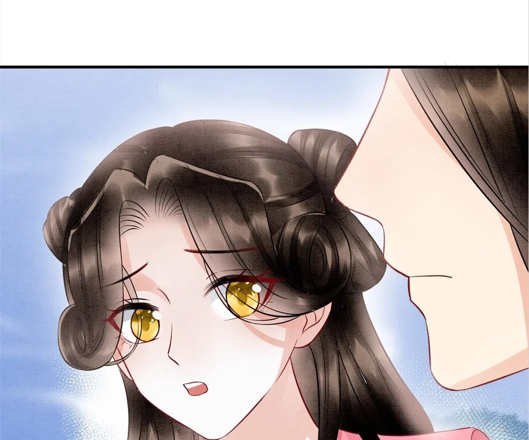 Read Queen