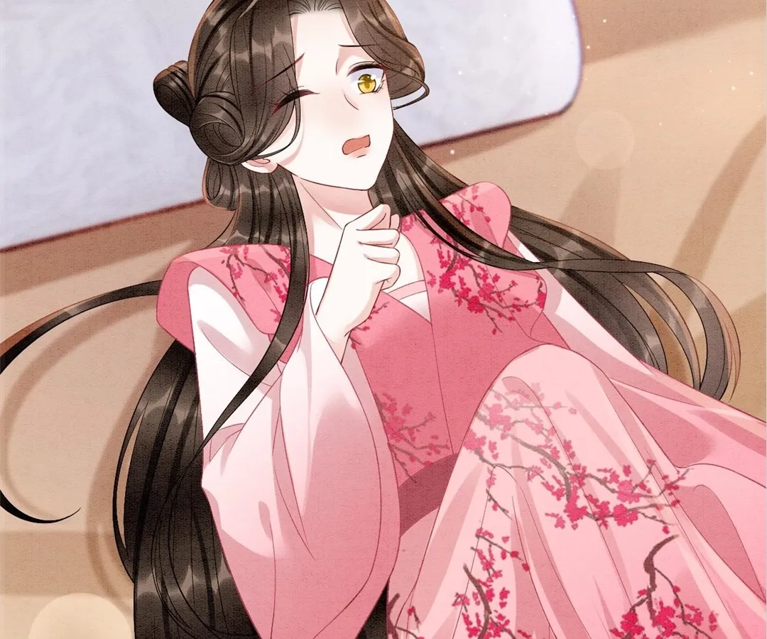 Read Queen