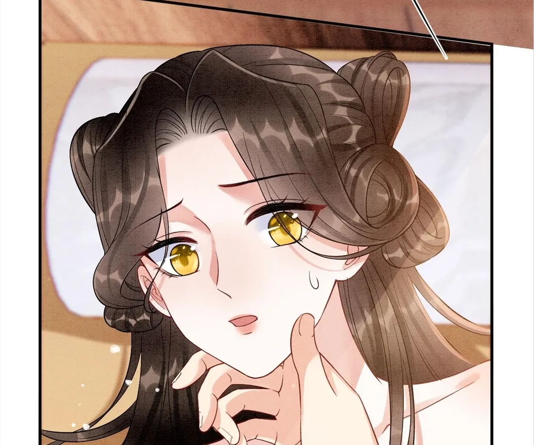 Read Queen