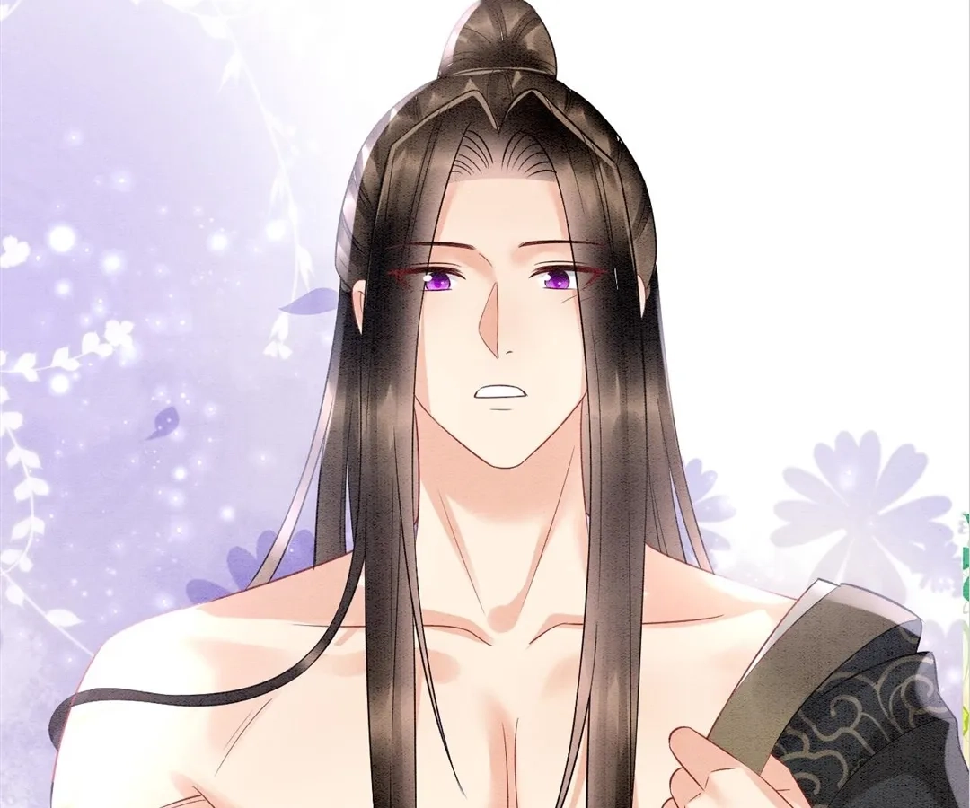 Read Queen