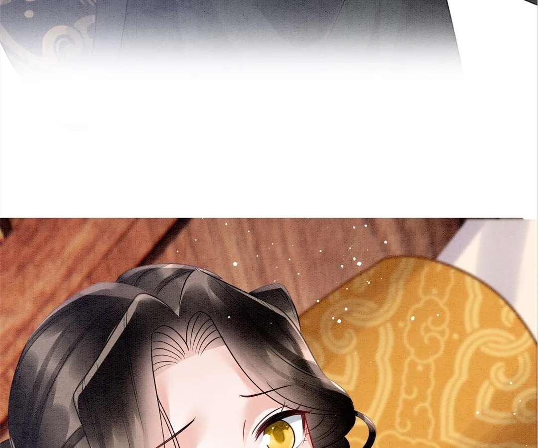 Read Queen