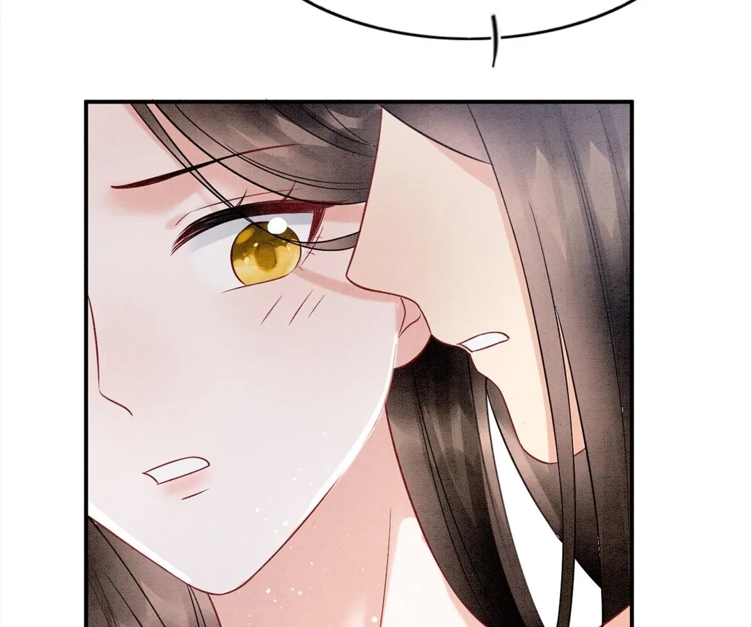 Read Queen