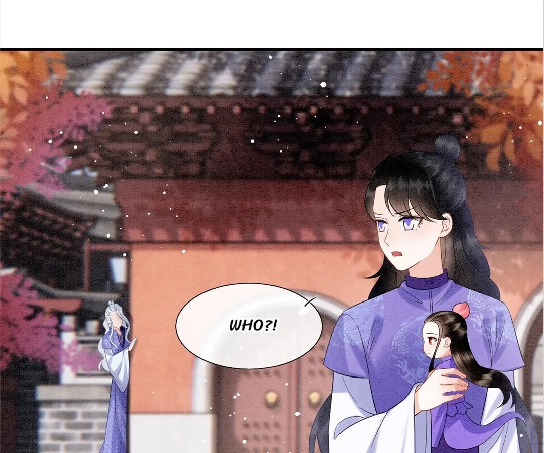 Read Queen
