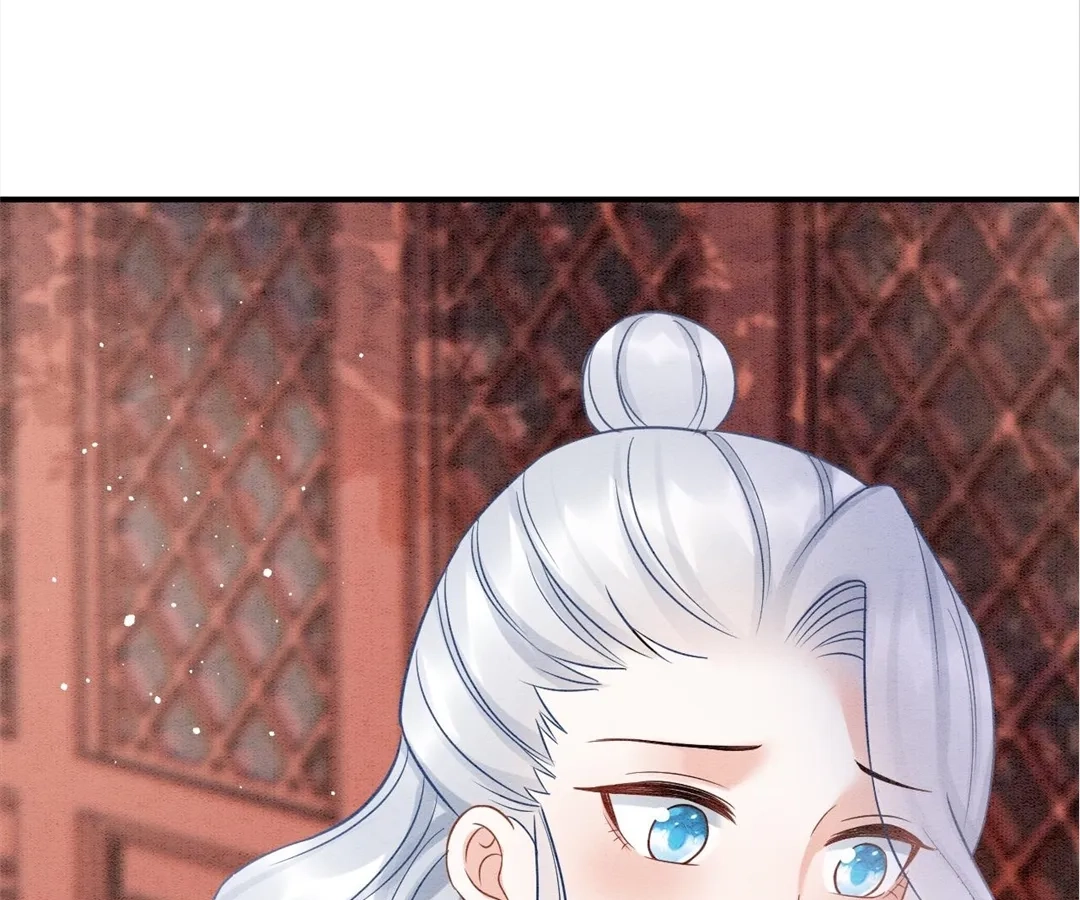 Read Queen