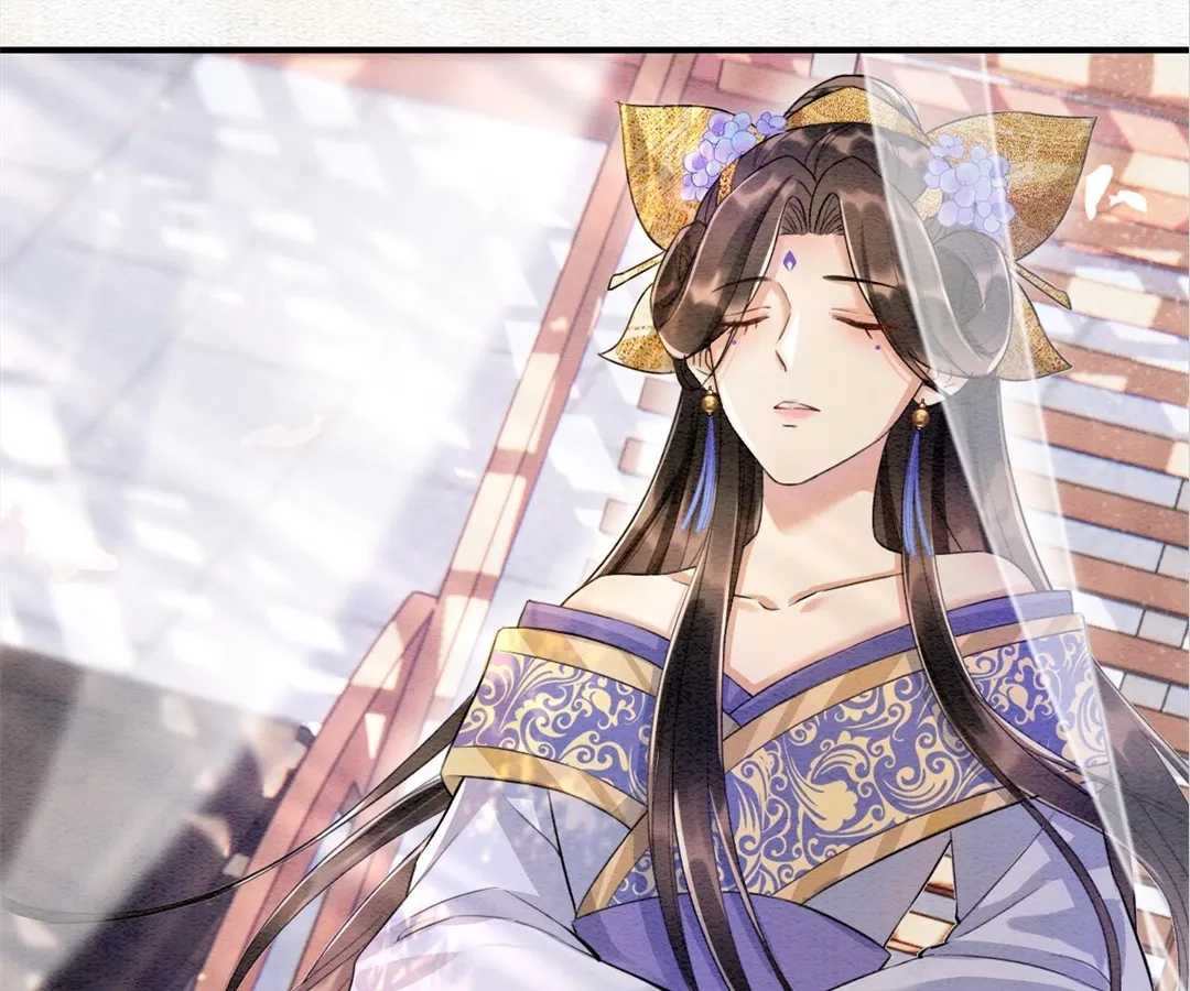 Read Queen