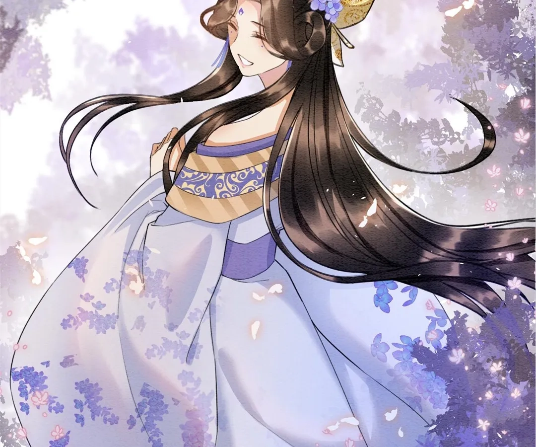 Read Queen