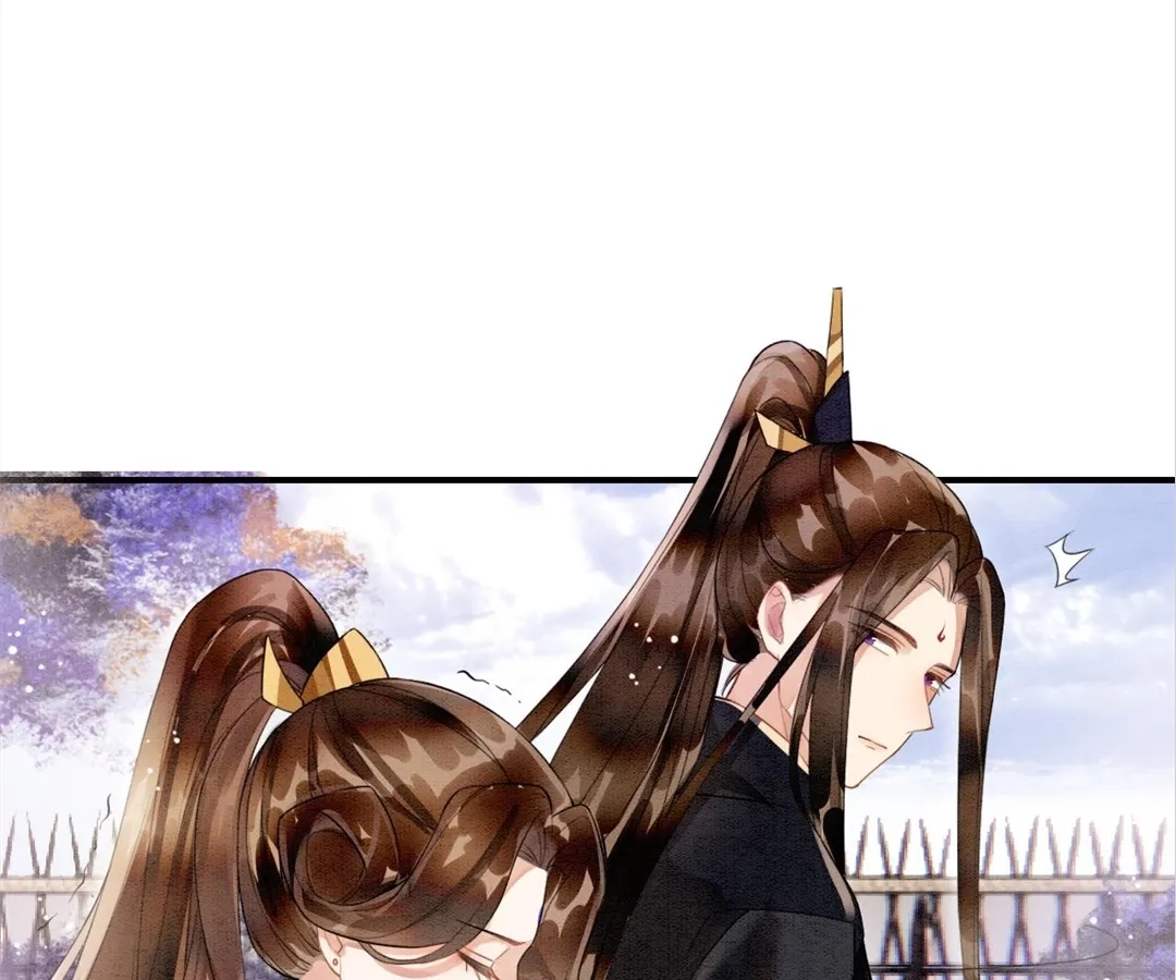 Read Queen