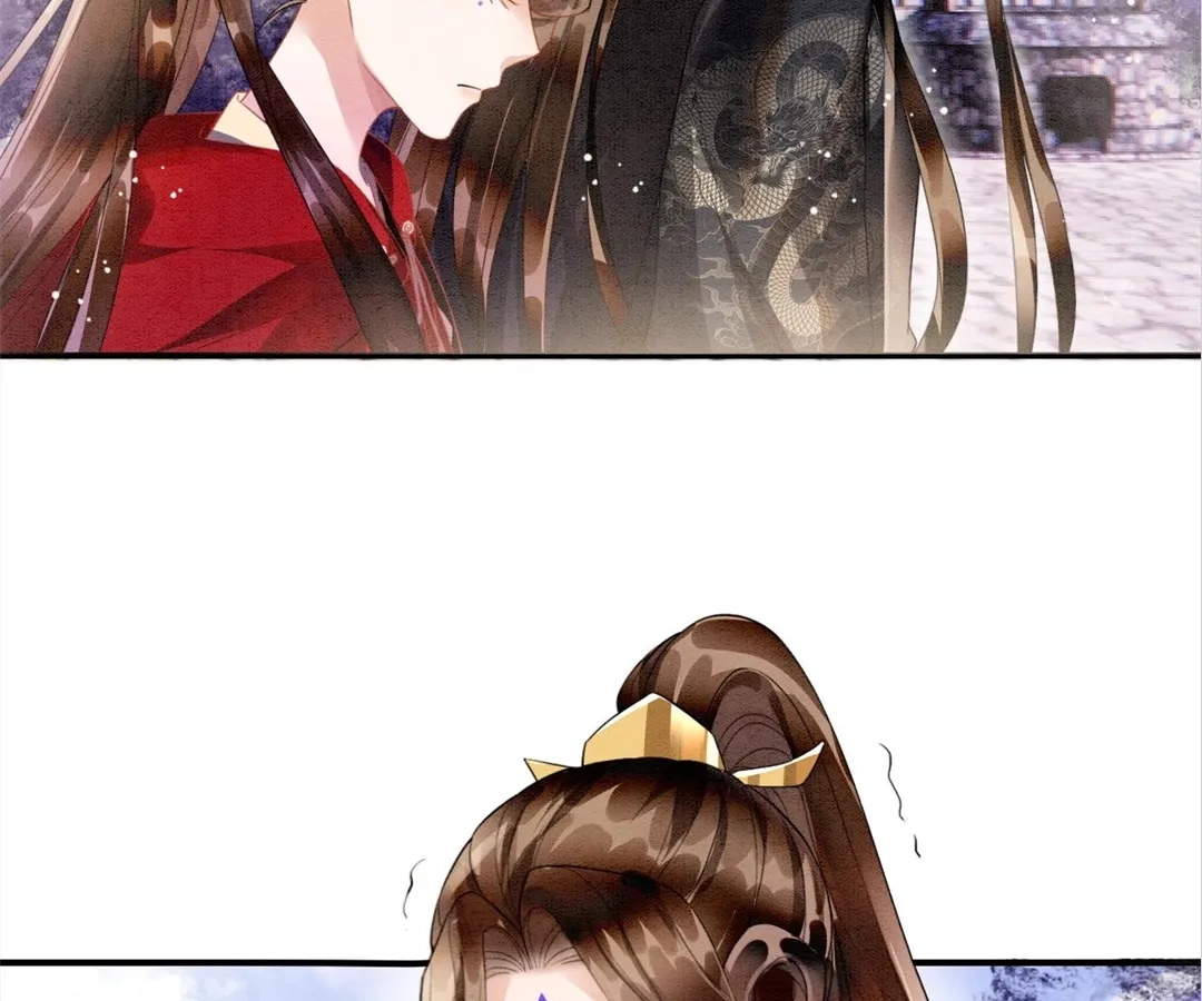 Read Queen