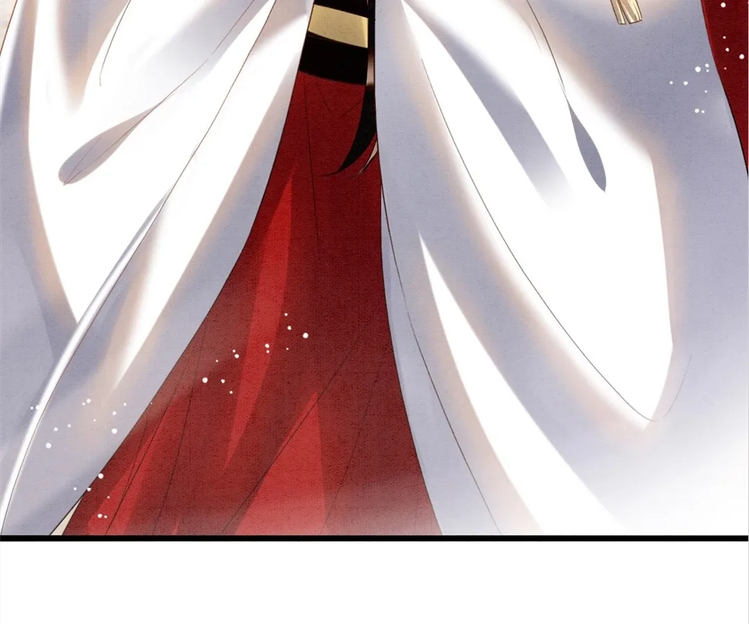 Read Queen