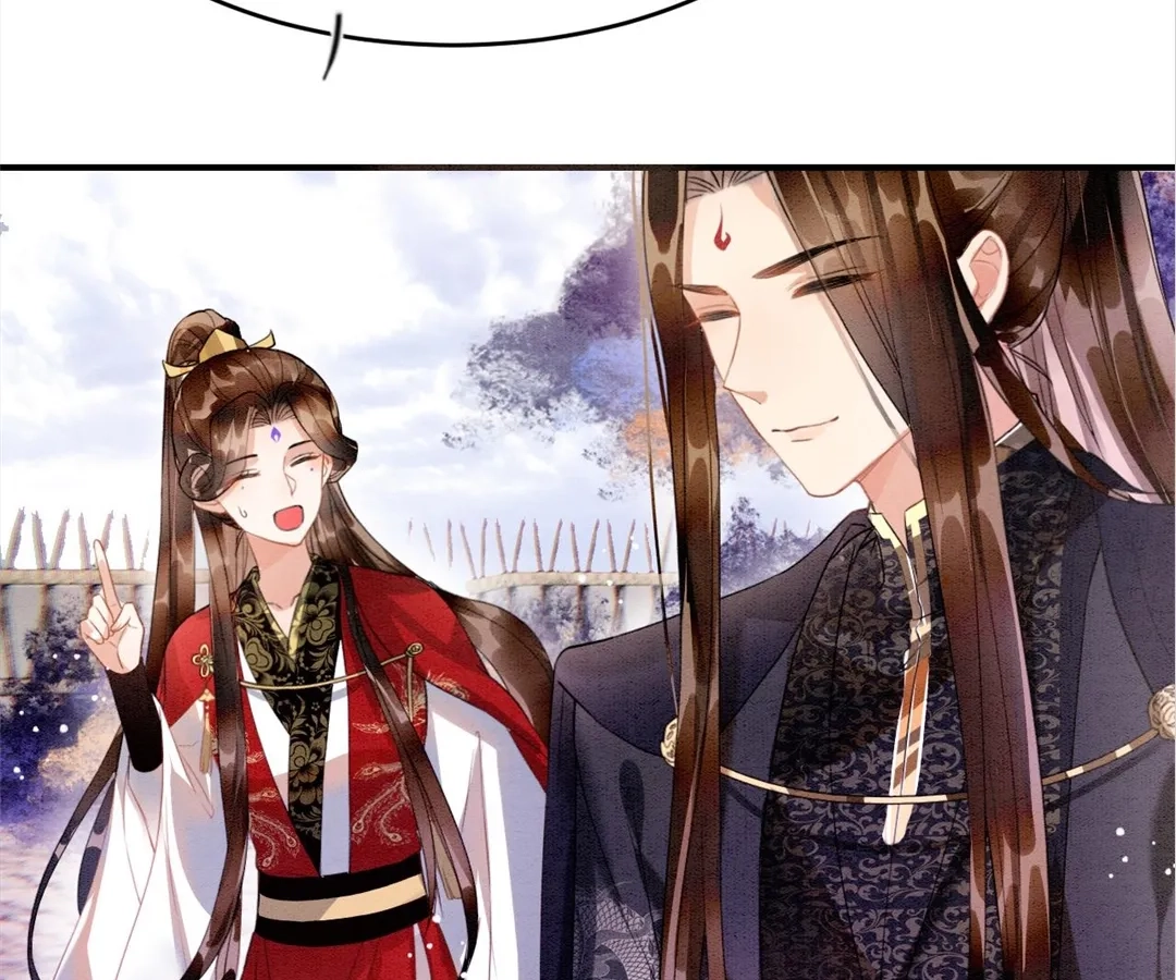 Read Queen