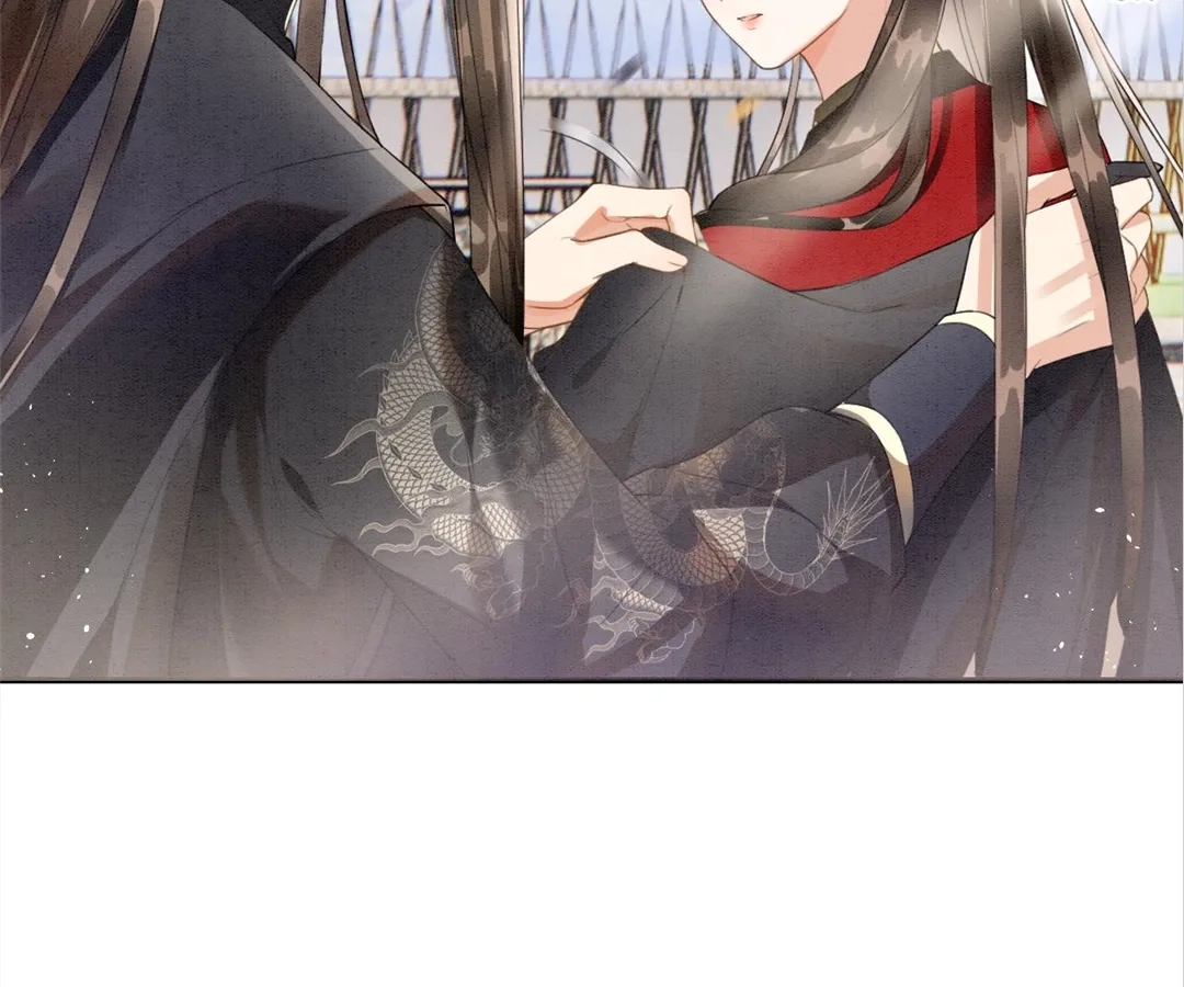 Read Queen