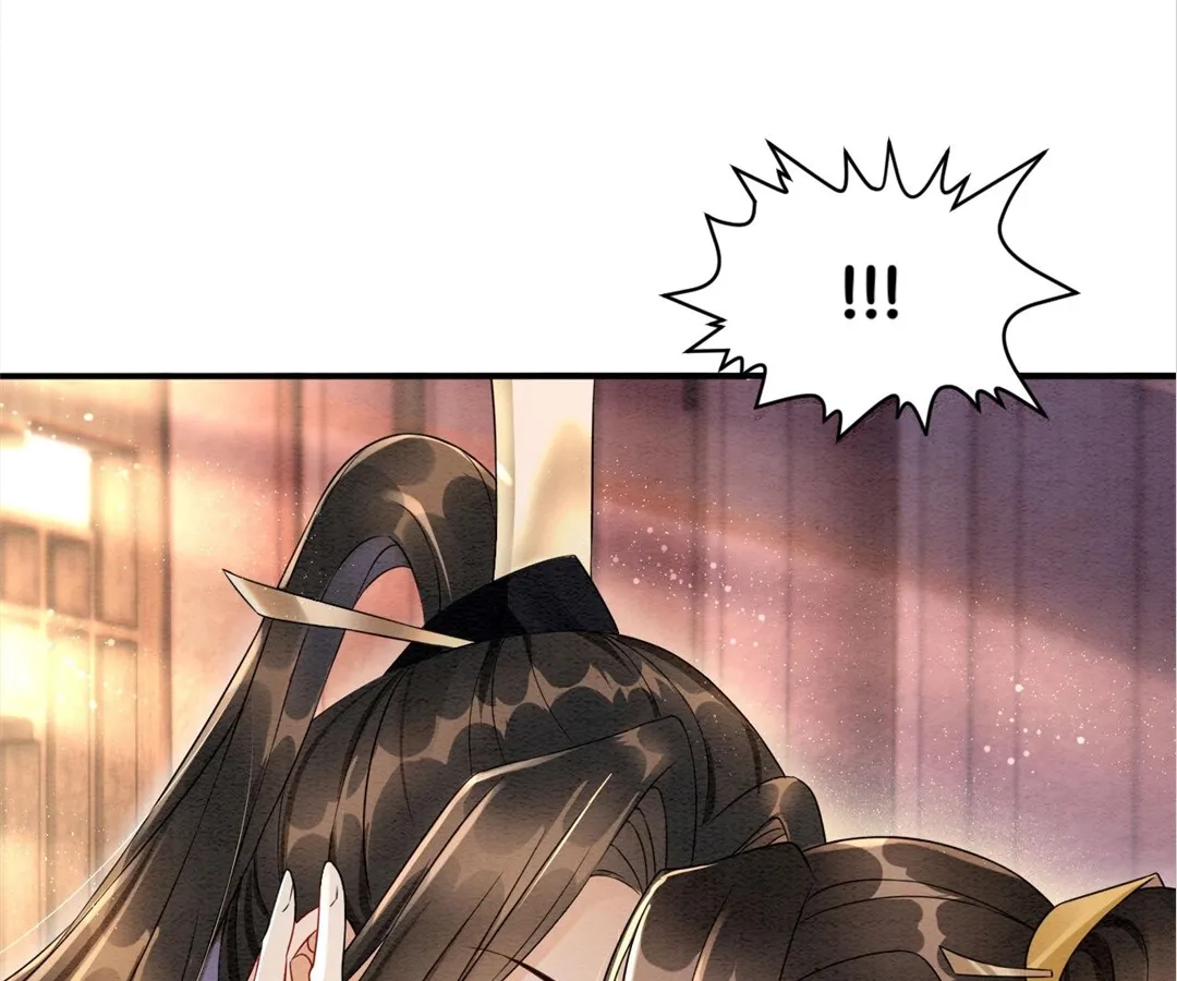 Read Queen