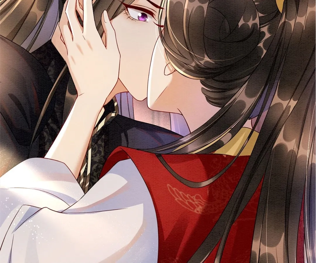 Read Queen