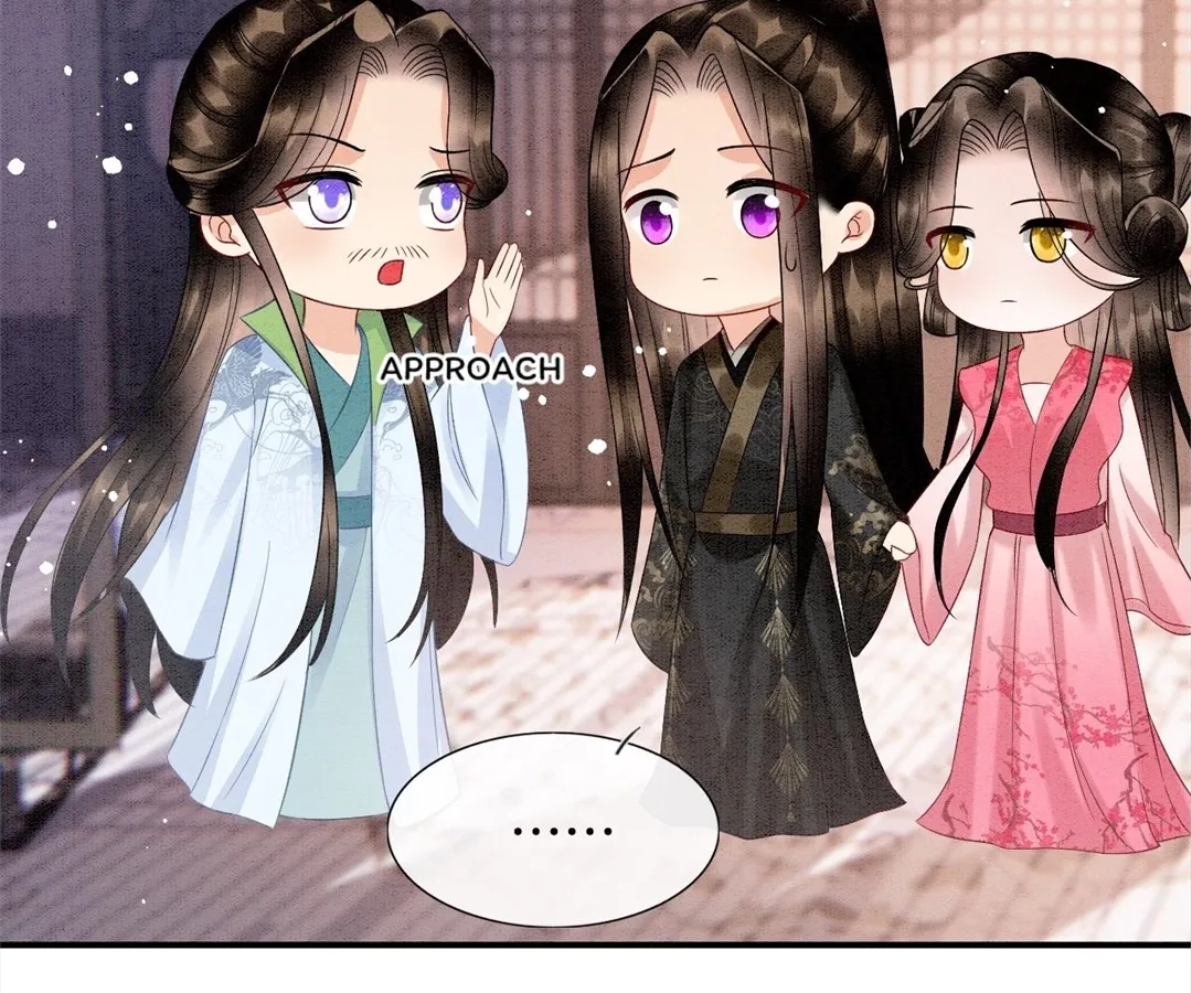 Read Queen