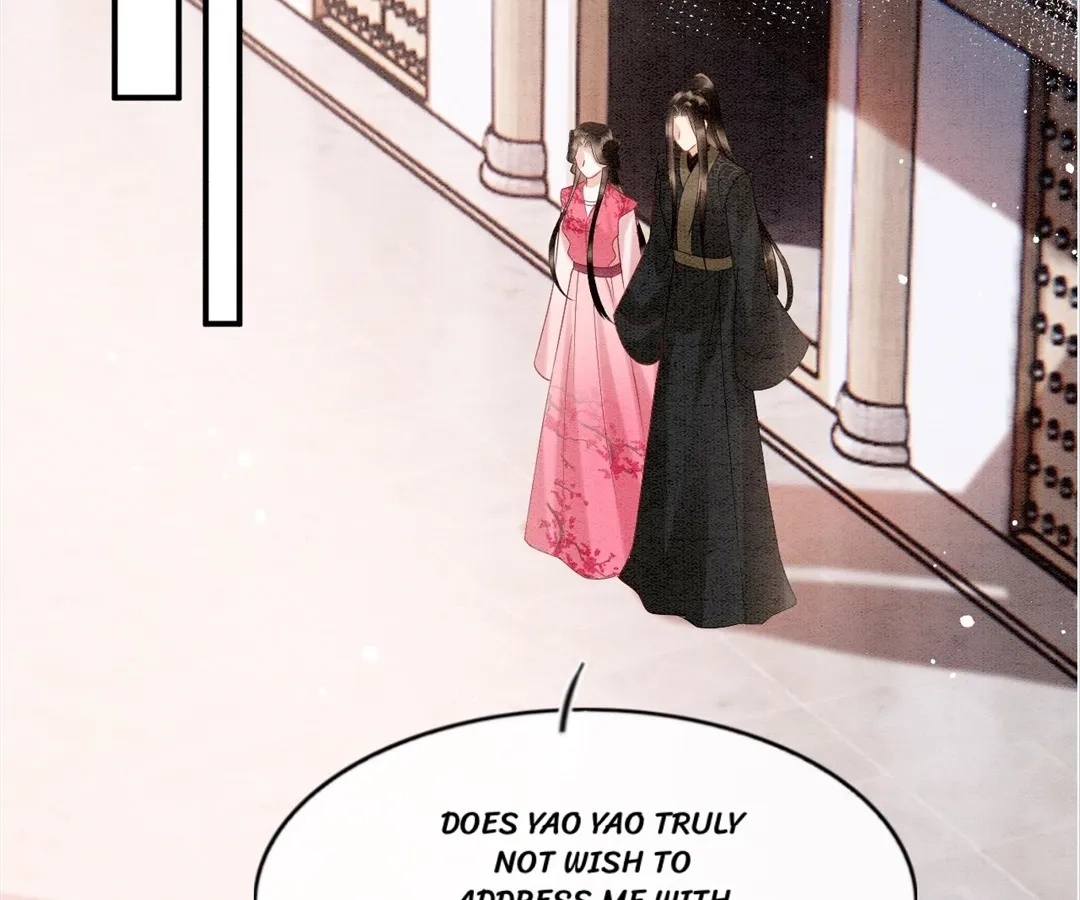 Read Queen