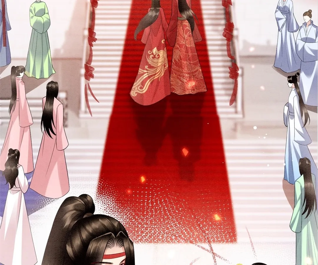 Read Queen
