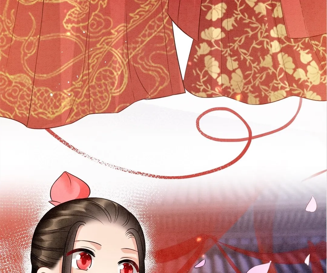 Read Queen