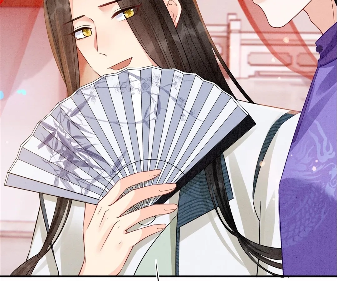 Read Queen