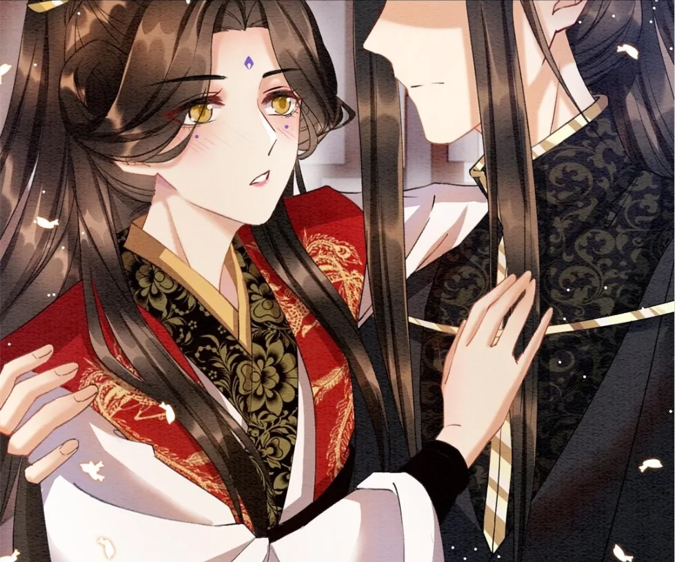 Read Queen