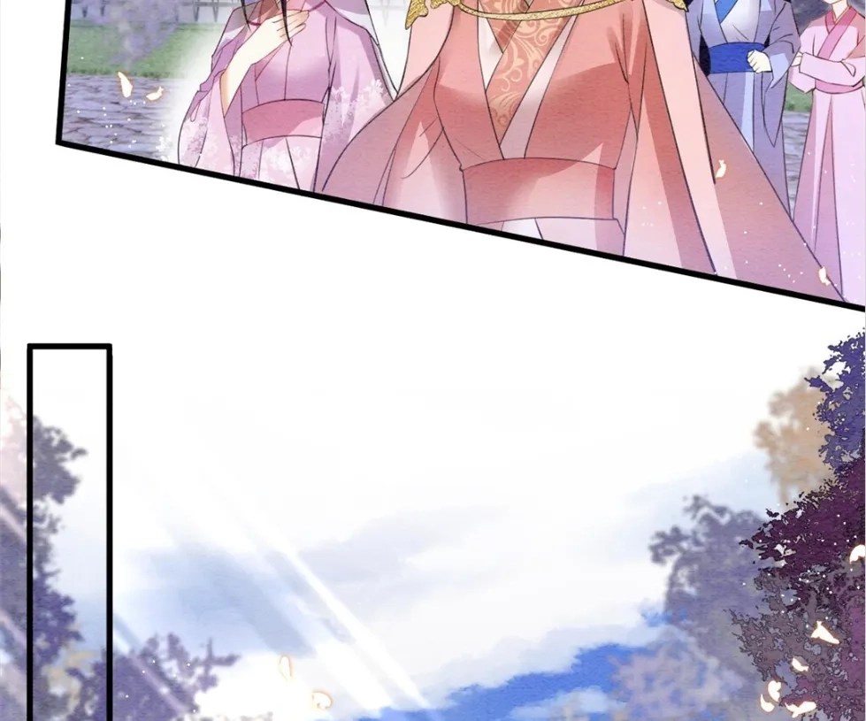 Read Queen
