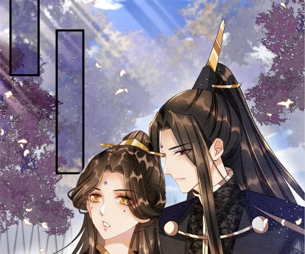 Read Queen
