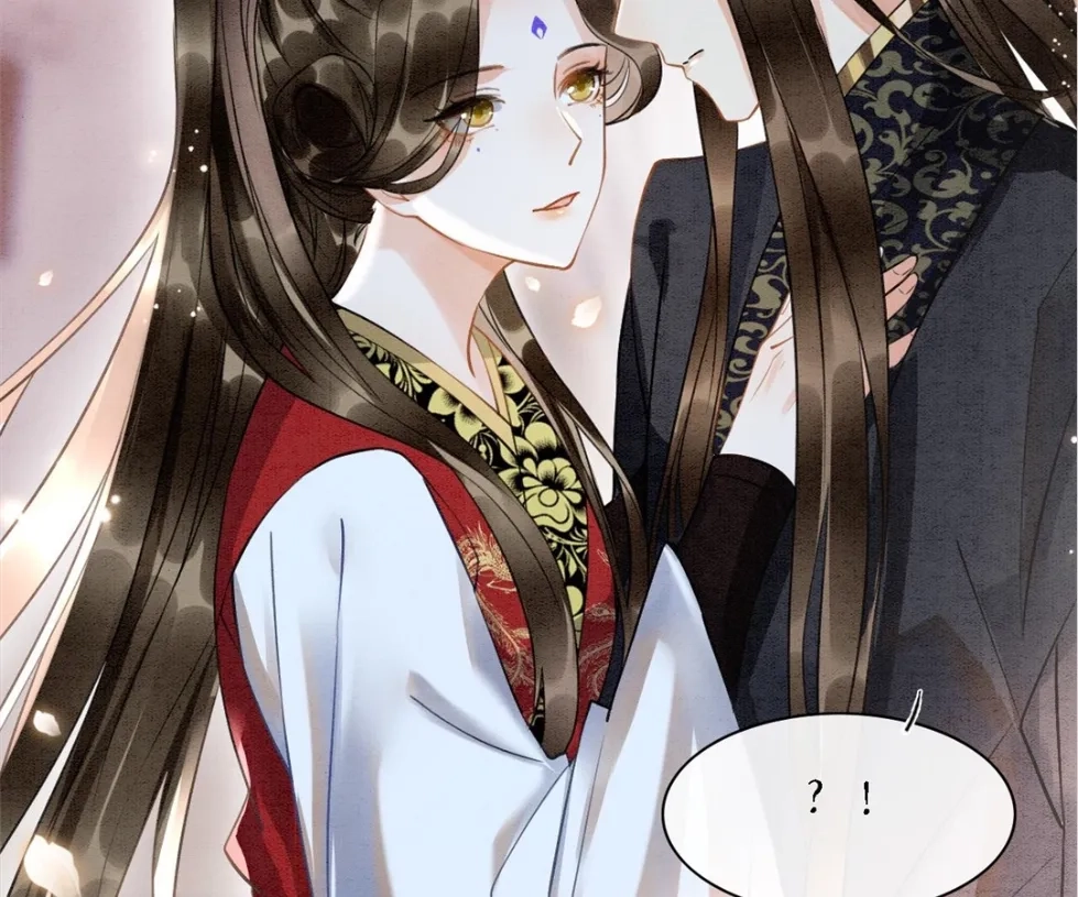 Read Queen