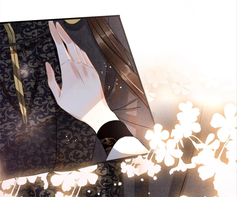 Read Queen
