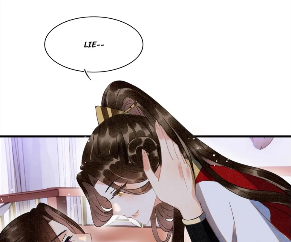 Read Queen