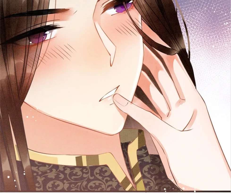 Read Queen