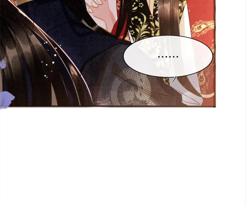 Read Queen