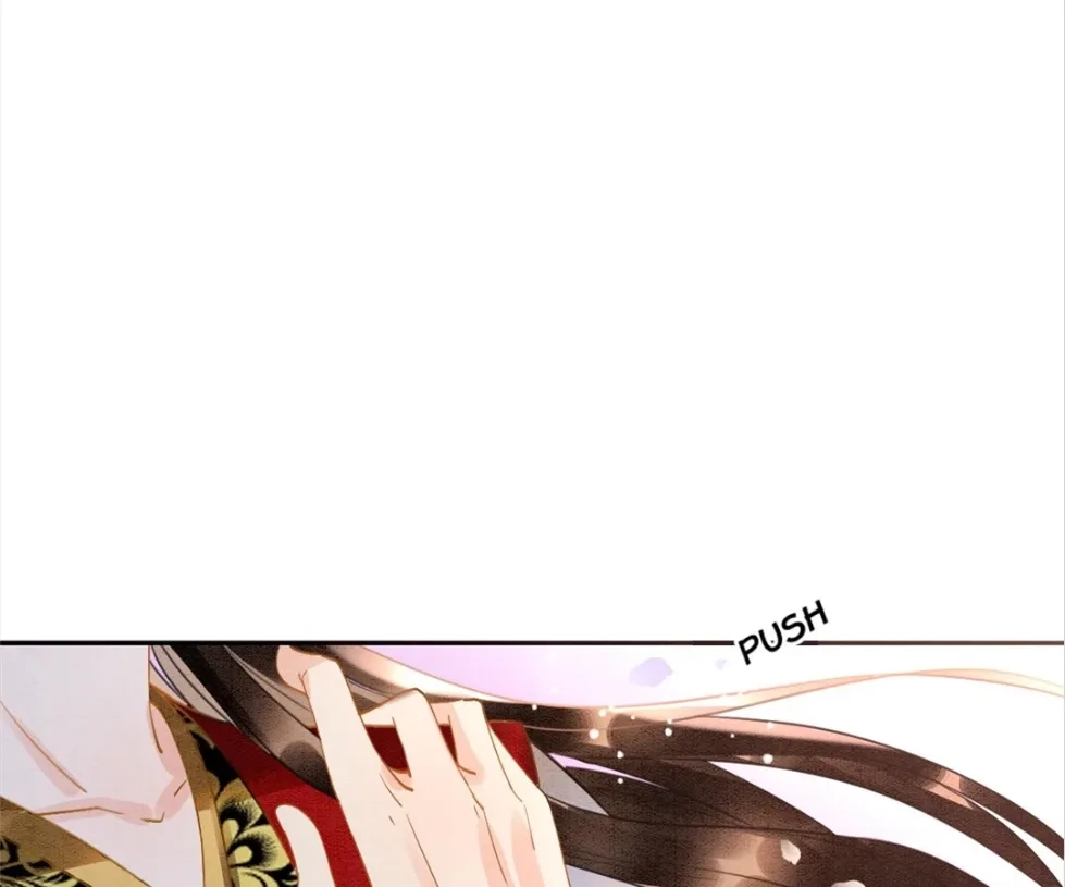 Read Queen