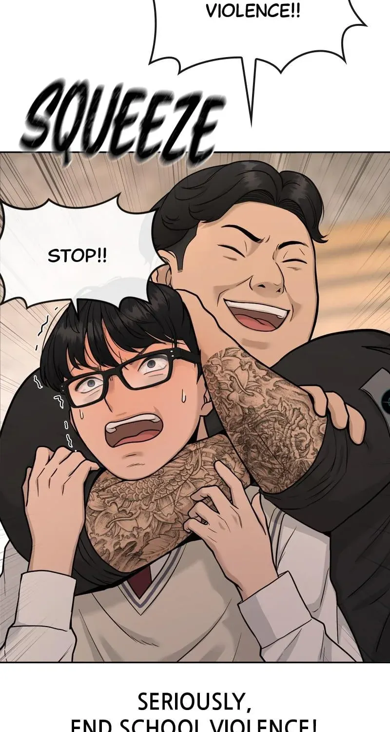 Read Quest Supremacy chapter 1 image 10 on Lezhin