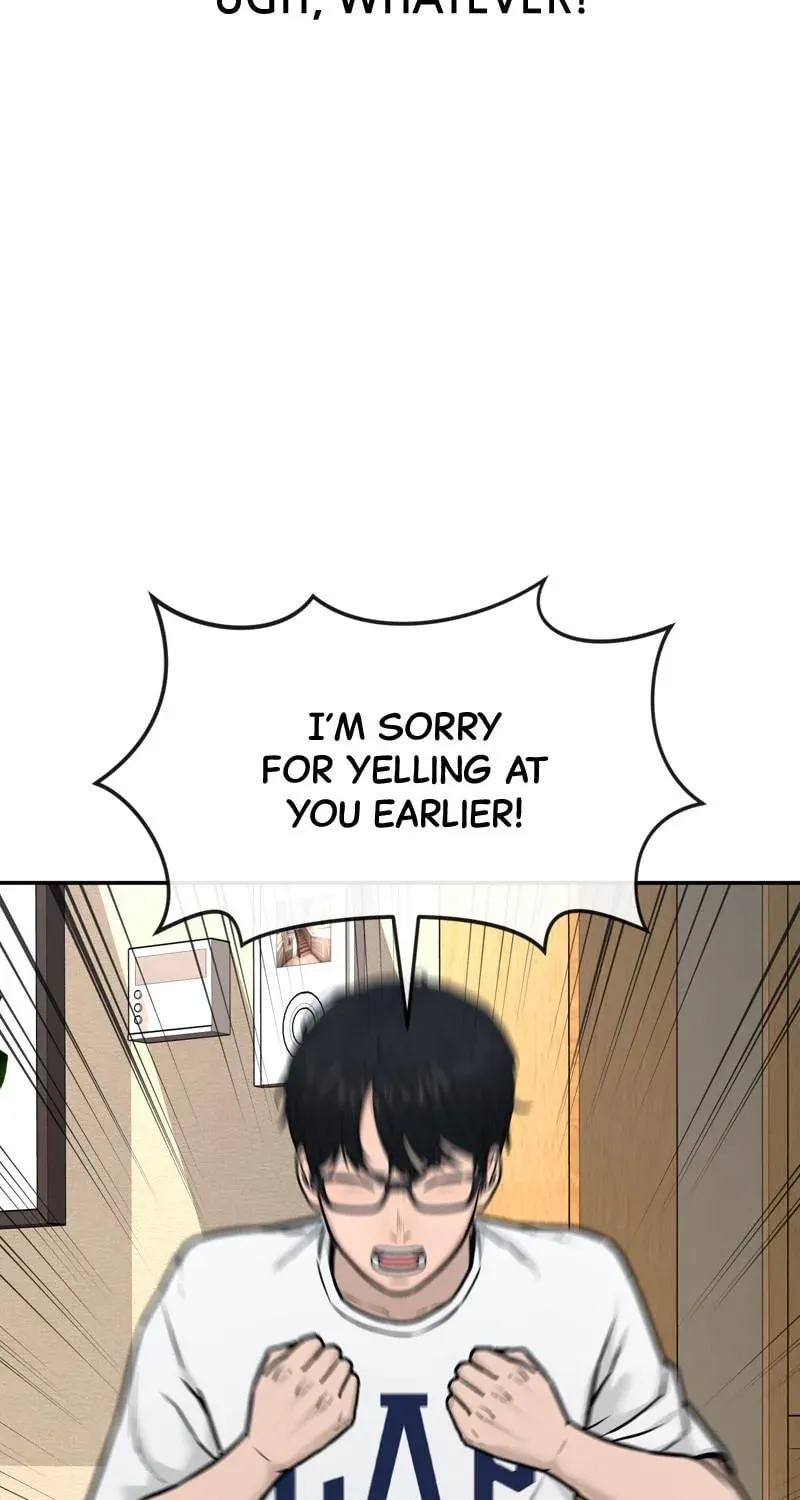 Read Quest Supremacy chapter 1 image 116 on Lezhin