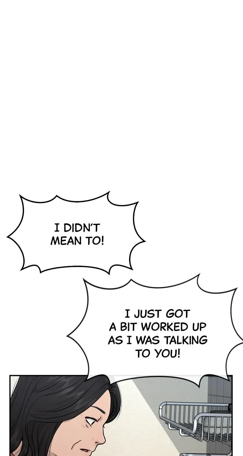Read Quest Supremacy chapter 1 image 118 on Lezhin
