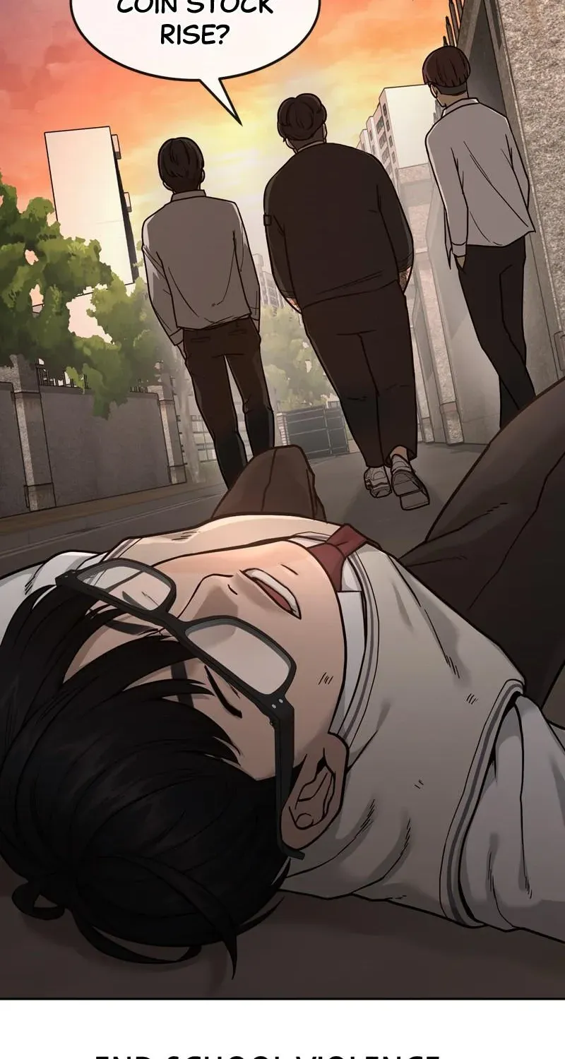 Read Quest Supremacy chapter 1 image 12 on Lezhin