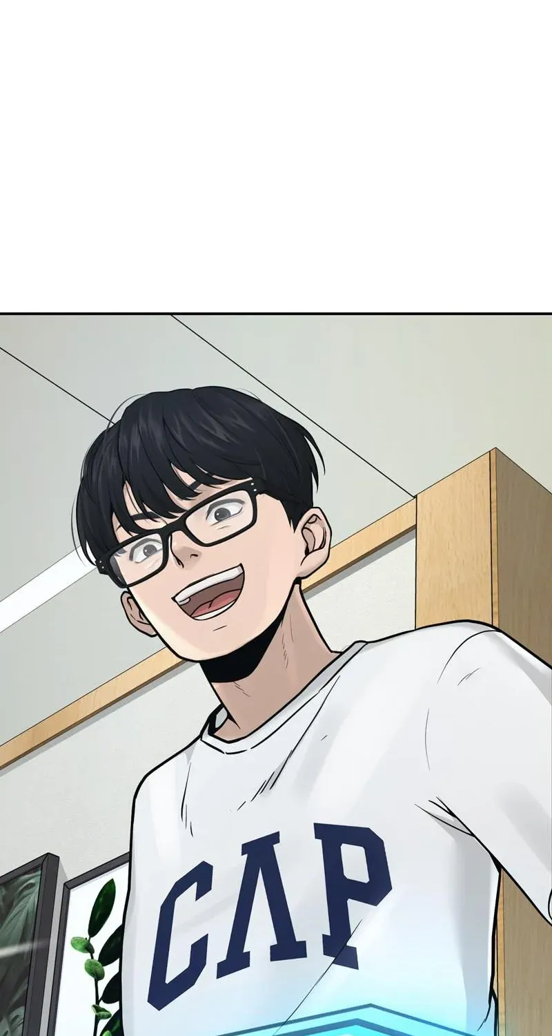 Read Quest Supremacy chapter 1 image 140 on Lezhin