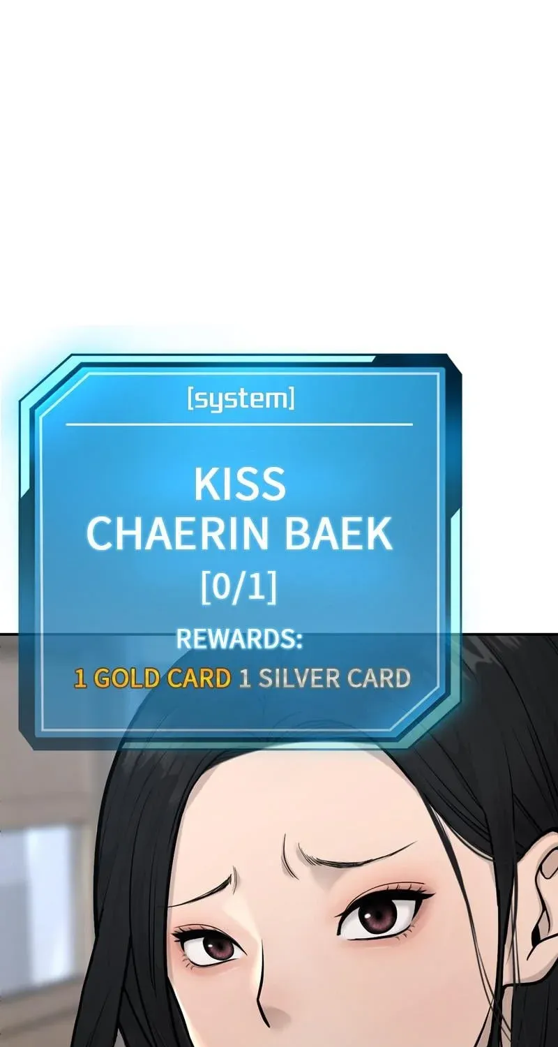 Read Quest Supremacy chapter 1 image 160 on Lezhin
