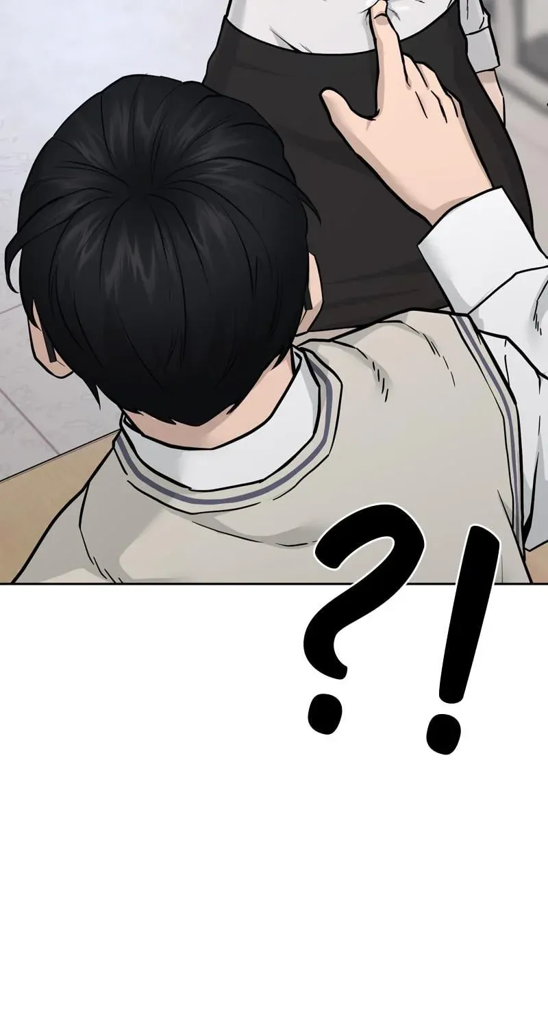 Read Quest Supremacy chapter 1 image 54 on Lezhin