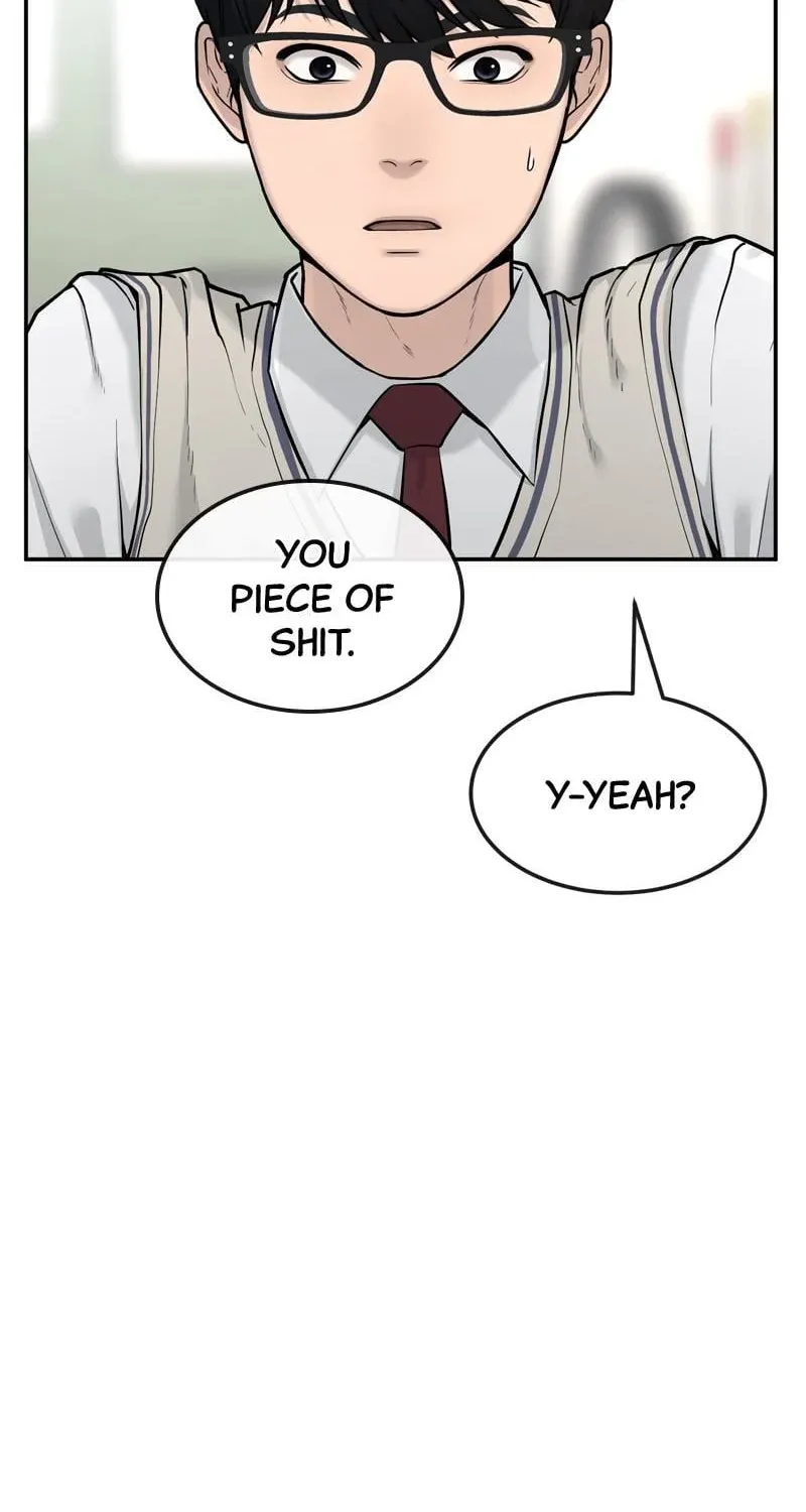 Read Quest Supremacy chapter 1 image 71 on Lezhin
