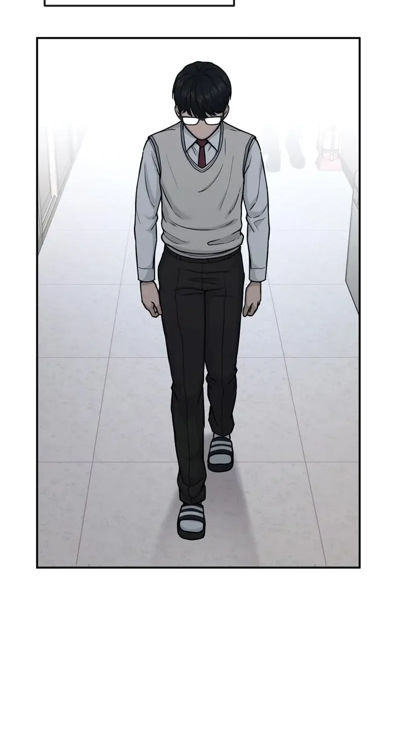 Read Quest Supremacy chapter 1 image 75 on Lezhin