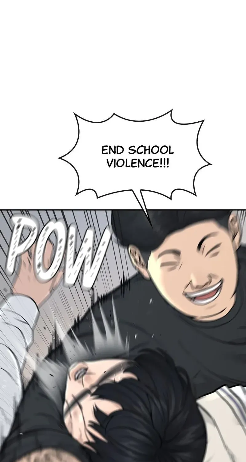 Read Quest Supremacy chapter 1 image 77 on Lezhin