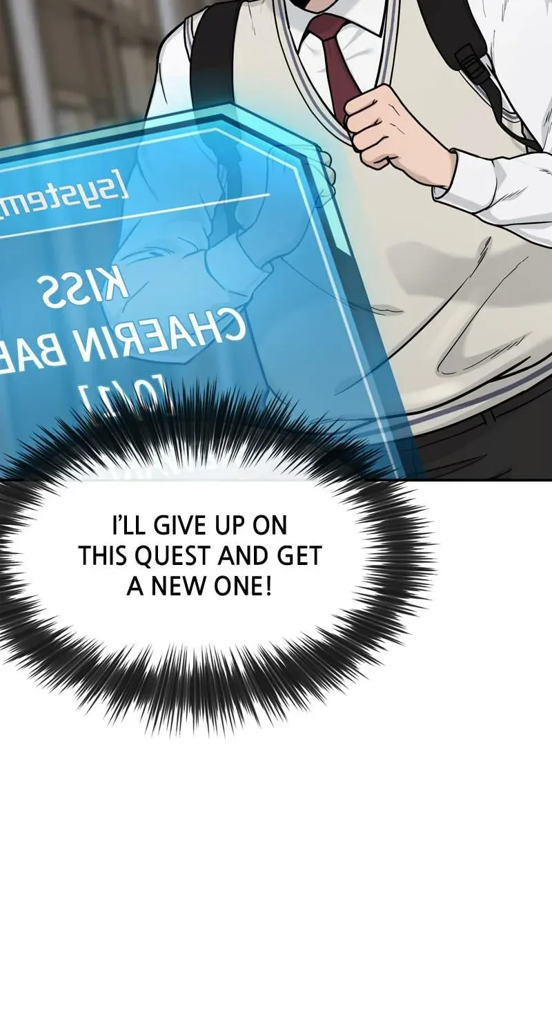 Read Quest Supremacy chapter 2 image 10 on Lezhin