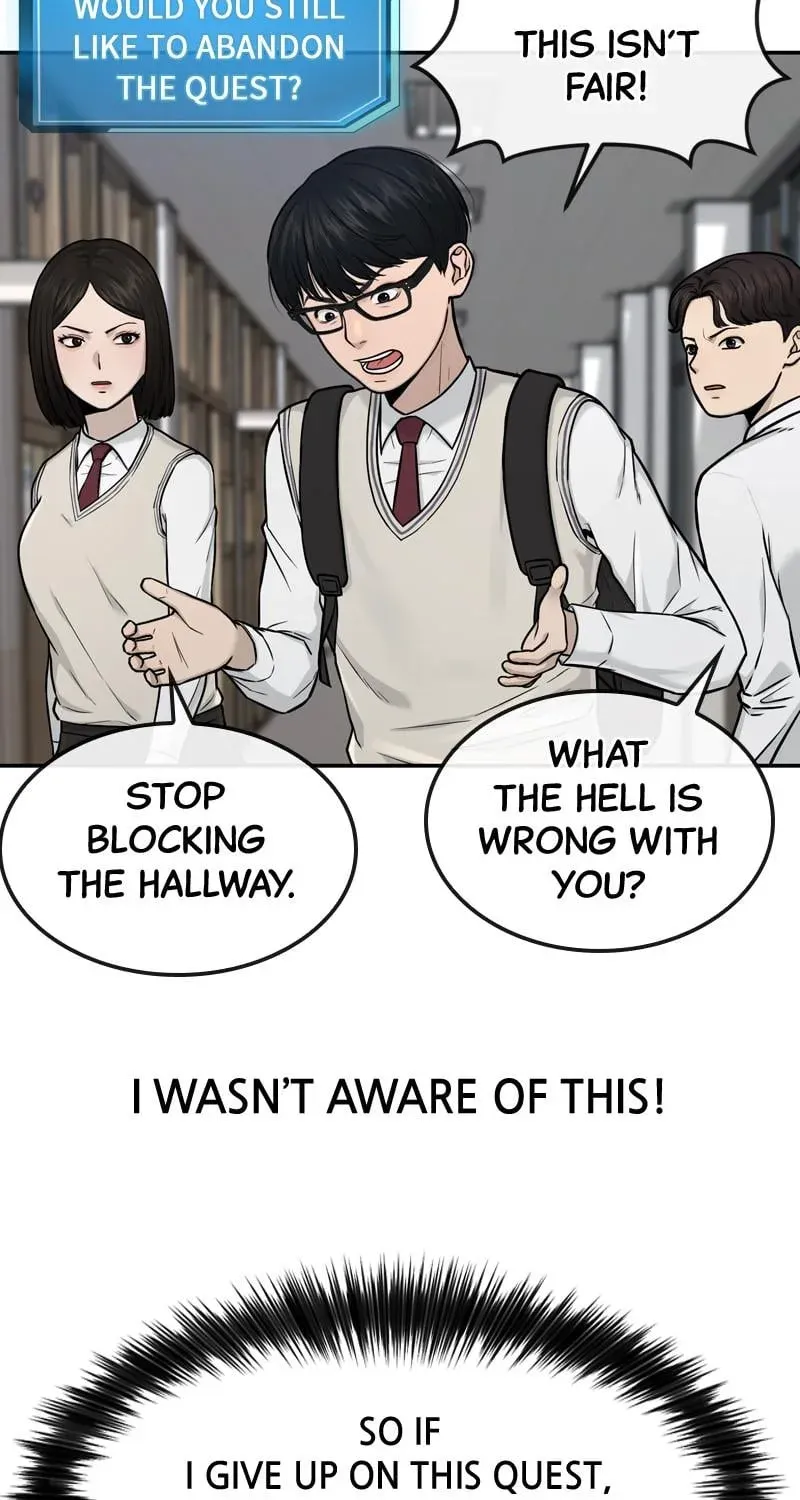 Read Quest Supremacy chapter 2 image 14 on Lezhin